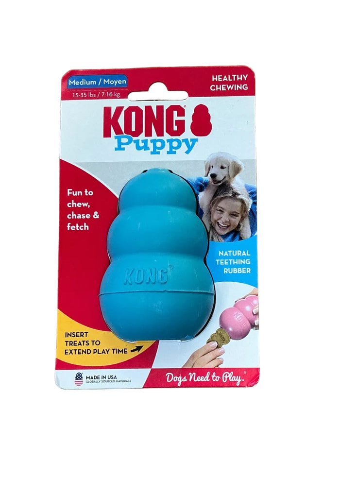puppy kong M