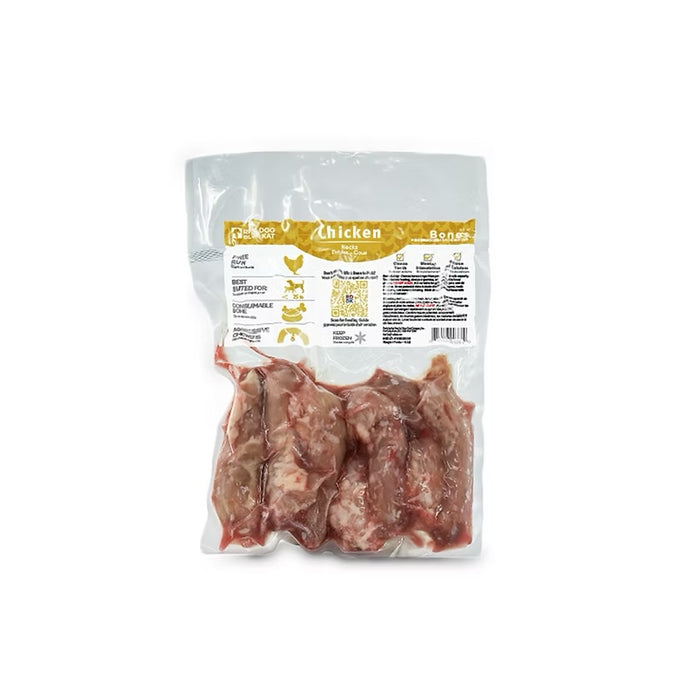 Red Dog Blue Kat Frozen Chicken Necks – 1 lb