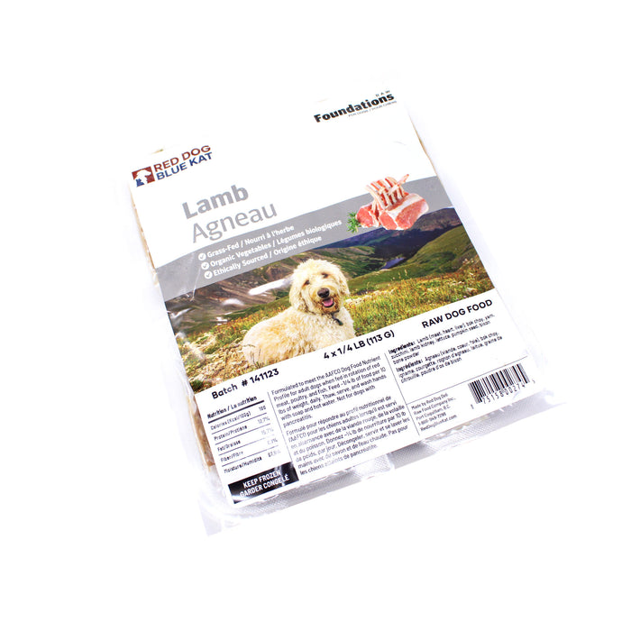 lamb for dogs